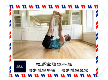 五四青年节快乐!