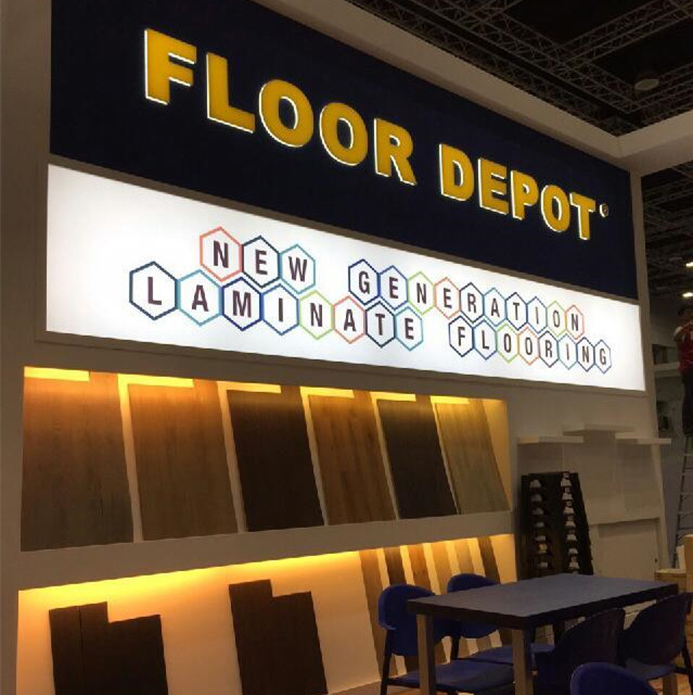 地多宝地板是每年各类大型展会的常客!