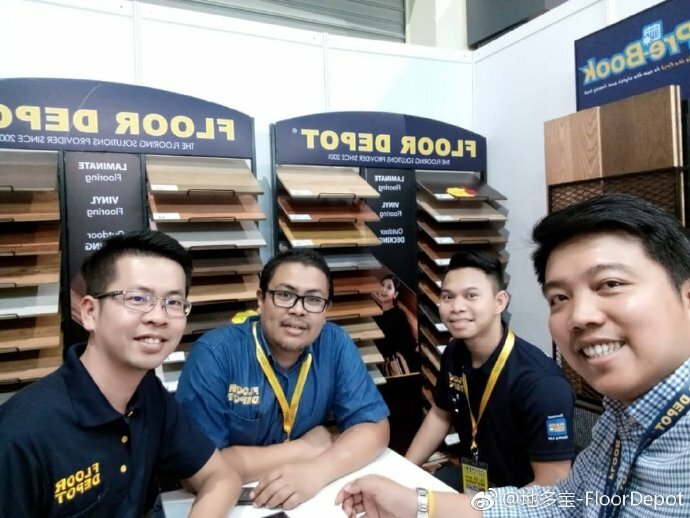 欢迎光临地多宝独一无二展会！