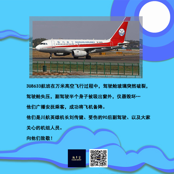 j21PT55J5niA31G8l0N44gHbyjbA1220.jpg 未标题-1.jpg