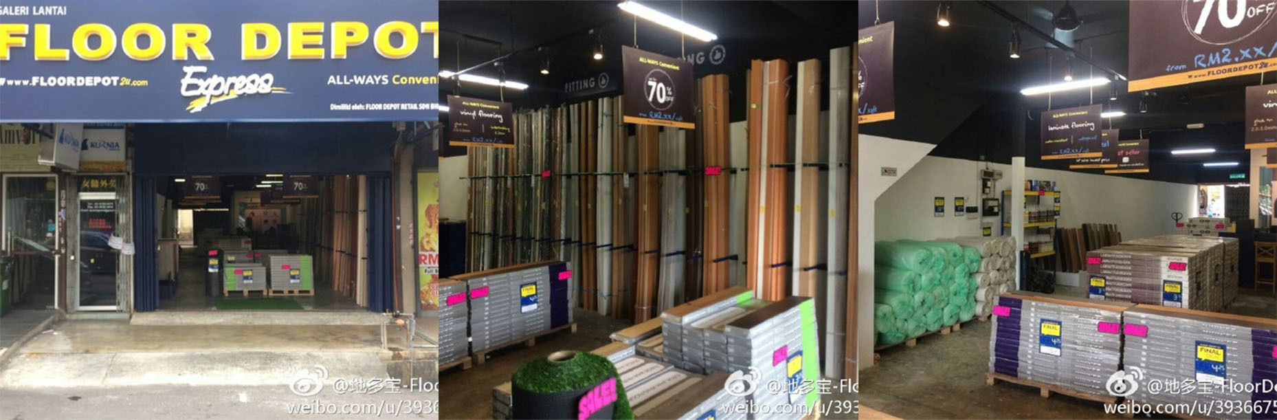 地多宝展厅.jpg 地多宝展厅.jpg