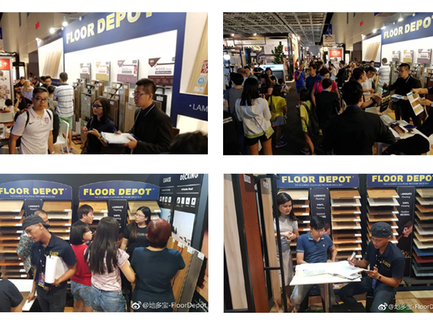 地多宝展会.jpg 地多宝展会.jpg